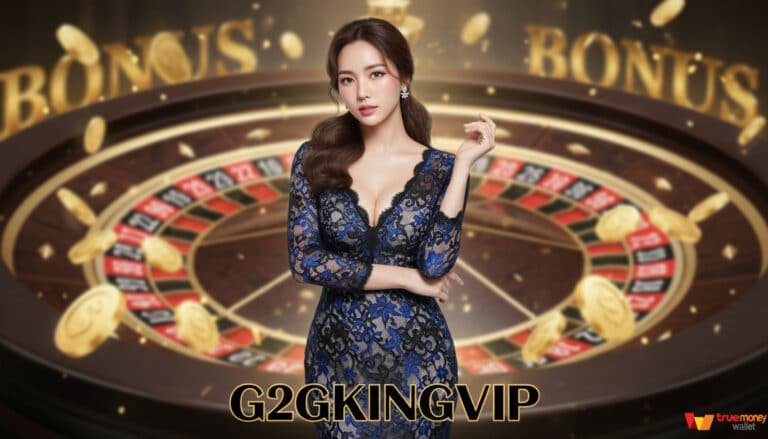 G2GKINGVIP