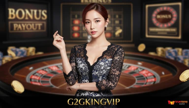 G2GKINGVIP