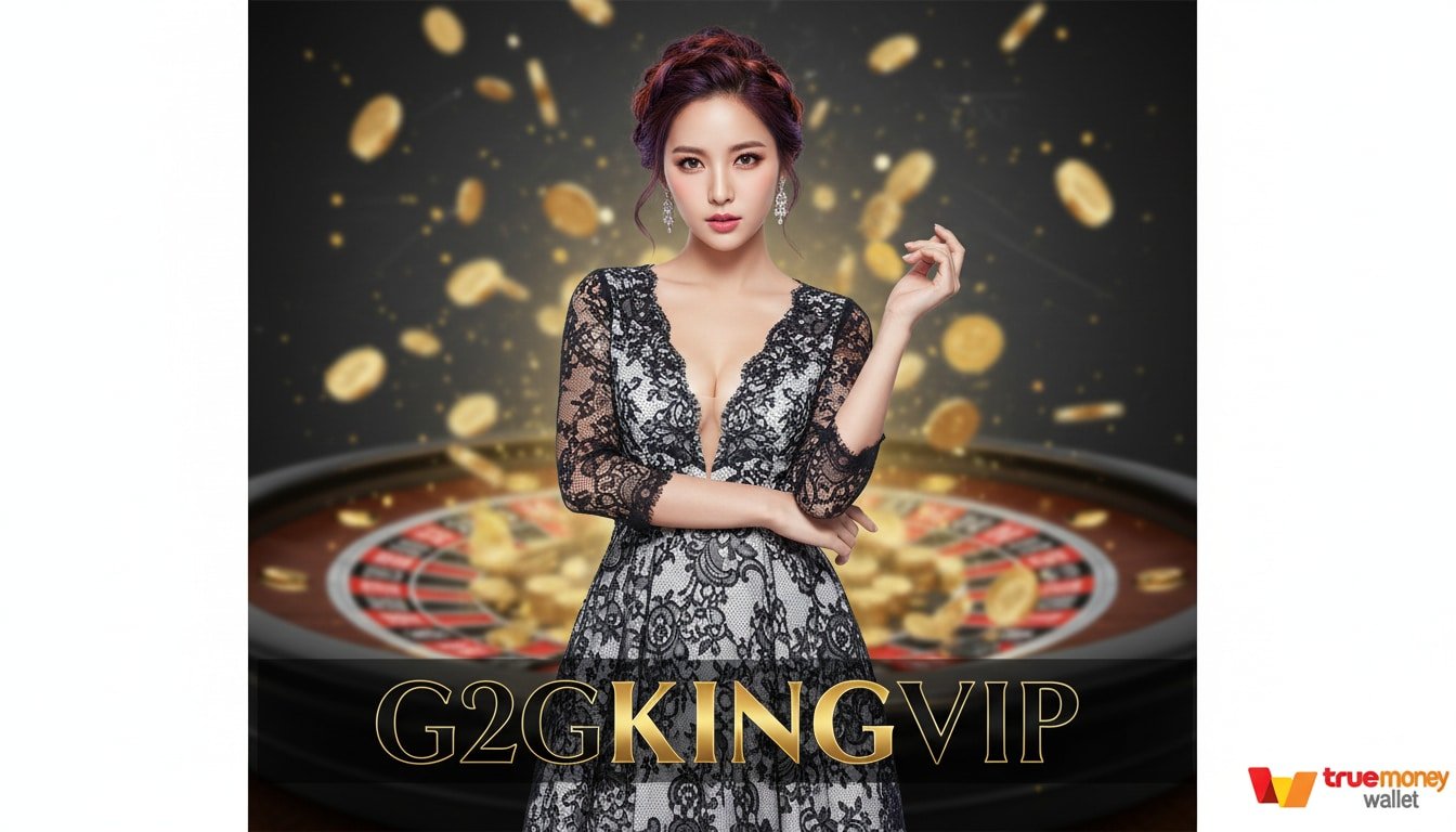 G2GKINGVIP