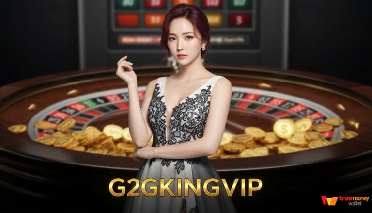 G2GKINGVIP